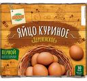 Яйца куриные Глобус Деревенские С1, коричневые, 30шт