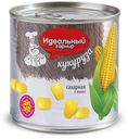 Кукуруза 425мл Идеальный гарнир гост в вакууме ж/б 1х12 ключ