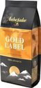 Кофе Ambassador Gold Label натуральный молотый среднеобжаренный 200г