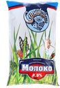 Молоко СИТНИКОВСКОЕ пастеризованное 2,5%, 900г