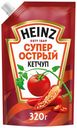 Кетчуп Heinz Супер острый 320 г
