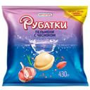 Пельмени Рубатки с чесноком 430г