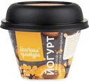 Йогурт Молочная культура с гранолой и абрикосом с миндалём 2,7-3,5%, 215 г