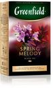 Чай черный Greenfield Spring Melody листовой, 100 г