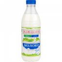 Молоко пастеризованное Эковакино 2,5%, 930 мл