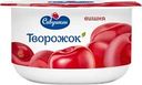Творожок САВУШКИН Вишня 3,5%, без змж, 120г