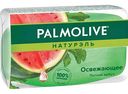 Мыло освежающее Palmolive Арбуз, 90г