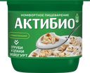 Биойогурт 2,9% Актибио отруби злаки Эйч энд Эн п/б, 130 г