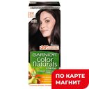 GARNIER Color Naturals Краска д/вол 3.12 темн/шатен :3/12