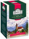 Чай чёрный Ahmad Tea Ceylon Tea Высокогорный, 200 г