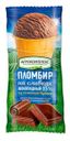 Мороженое пломбир «Агрокомплекс Выселковский» шоколадный на сливках 15% стаканчик, 100 г