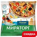 Птитим Мираторг с овощами, 400 г