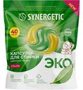 Капсулы для стирки цветного белья Synergetic Color, 40 шт.