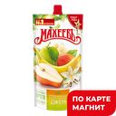 Джем МАХЕЕВЪ Груша-банан экстракт ванили, 300г