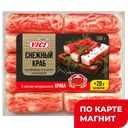 VICI Крабовые палочки с мяс нат кр охл 170г(Вичюнай-Русь):6