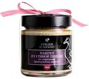 Запечённый паштет из утиной печени Atelier du Gourmet по старинному французскому рецепту, 200г