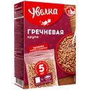 Крупа гречневая УВЕЛКА Экстра, в пакетиках, 80гx5шт.