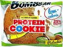Печенье BombBar Фисташка неглазированное 40г