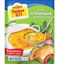 Суп куриный Русский продукт Бакалея 101 с вермишелью, 60 г