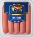Сосиски ОМСКИЙ БЕКОН Мясные, 470г