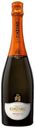 Вино игристое Cinzano Prosecco белое сухое 11% 0,75 л Италия