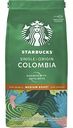 Кофе молотый Starbucks Single-Origin Colombia средняя обжарка, 200 г