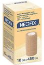 Бинт самофиксирующийся эластичный нестерильный Neofix Band-N на нетканой основе, 10×450см