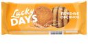 Печенье LUCKY DAYS овсяное классическое, 300г