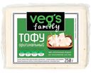 Тофу оригинальный Veg's Family, 250г