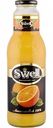 Сок апельсиновый Swell, 0,75 л