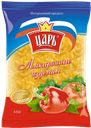 Макаронные изделия ЦАРЬ, Рожки, 450г