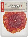 Колбаса РЕМИТ ассорти, сырокопченая, нарезка, 80г