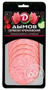 Колбаса варено-копченая сервелат кремлевский нарезка Дымов 110 г