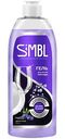 Гель для мытья посуды, овощей, фруктов и детских игрушек Simbl дикие ягоды, 450мл