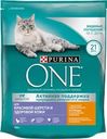 Корм сухой для взрослых кошек PURINA ONE Elegant с курицей и цельными злаками, 750г