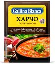 Суп Харчо Gallina Blanca по-грузински, 59 г