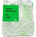 Творог Ирбитский 5%, 350г