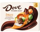 Конфеты Dove Promises «Десертное ассорти» молочный шоколад, безе и грушевые кусочки, миндально-апельсиновый грильяж 118 г