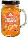 Абрикосы Countree половинки в сиропе, 470г