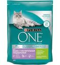 Корм Purina ONE для кошек с чувствительным пищеварением Индейка Рис 200г