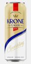 Пиво Krone Lager Biere светлое пастеризованное 4.7% 450мл
