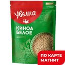 УВЕЛКА Булгур с киноа 450г д/п(Ресурс):6