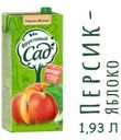 Нектар «Фруктовый Сад» персик-яблоко с мякотью, 1,93 л