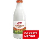 Ряженка МОЯ СЛАВИТА 3,2%, 450г