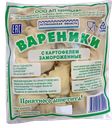 ВАРЕНИКИ с картофелем (ООО Дельта), 500г