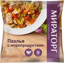 Паэлья МИРАТОРГ, с морепродуктами в соусе «Севилья», 400г