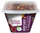 Йогурт МОЛОЧНАЯ КУЛЬТУРА вишня-черешня-гранола 2,7-3,5%, 215г