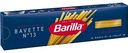 Макаронные изделия Barilla Bavette n.13, из твёрдых сортов пшеницы, 450 г