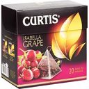 Чай чёрный Curtis Isabella Grape, 20×2 г