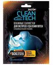 Влажные салфетки для экспресс-удаления пятен Salton Clean Tech, 7шт.